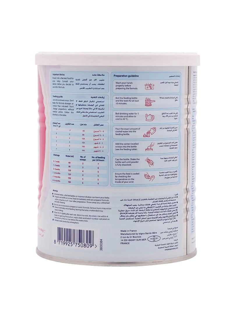 Isilac Stage 1 Infant Formula - Image 2