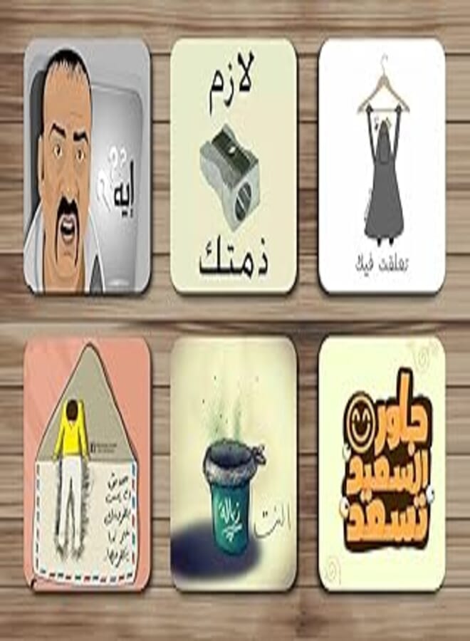 6 modern decor coasters with BOX - 5 