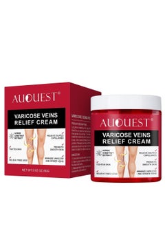 AuQuest كريم تخفيف الدوالي والأوردة العنكبوتية 80 جرام  - Image 2