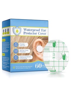 ORiTi 60 Pieces Baby Ear Waterproof Stickers, Disposable Soft Breathable Adhesive Ear Patch Kids Disposable Ear Tape for Baby Swimming Bathing  - Image 1