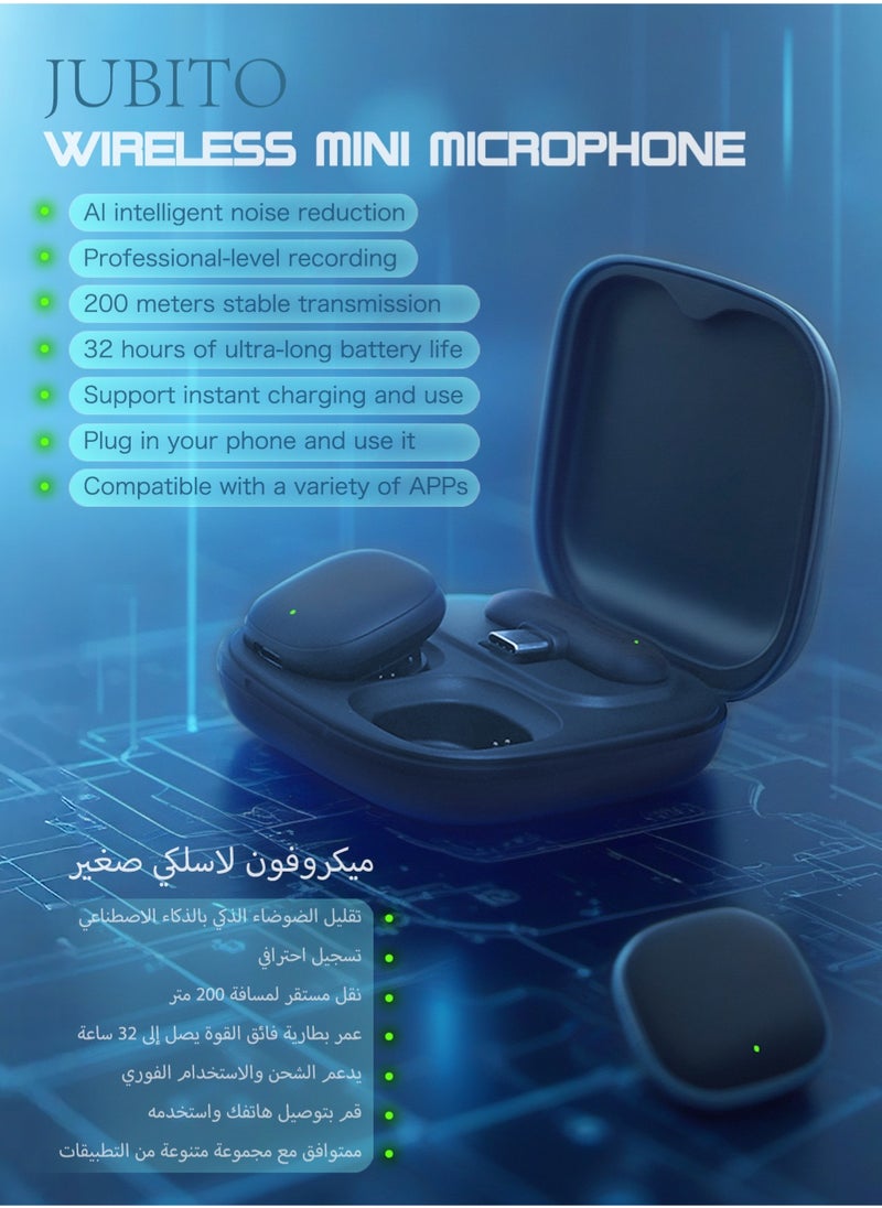 JUBITO wireless mini microphone with charging box, dual microphone design, compatible with type-C android devices, suitable for tiktok, youtube, instagram, snapchat live broadcast, conference interviews, AI noise reduction design, plug and play, clip-on microphone set  - Image 2