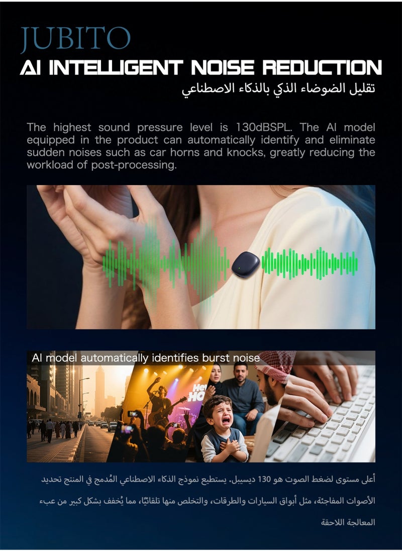 JUBITO wireless mini microphone with charging box, dual microphone design, compatible with type-C android devices, suitable for tiktok, youtube, instagram, snapchat live broadcast, conference interviews, AI noise reduction design, plug and play, clip-on microphone set  - Image 4