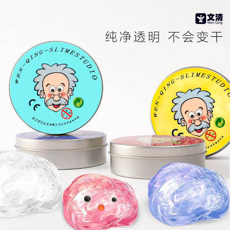 Creative Liquid Glass Slime Non-Newtonian Fluid Stress Relief Toy for Kids - Image 1