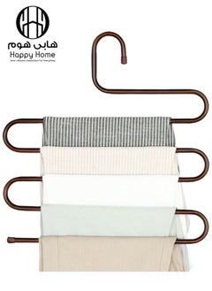 Happy Home Multi-Pants Closet Organizer Stainless Steel S-Shape 5-Tier Clothes Hanger - Non-Slip Clothes Hangers - Brown  - Image 1