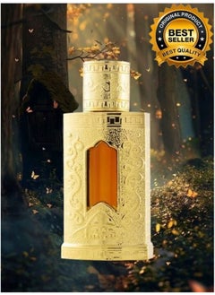 MAKKAJ Dahn Al Oudh Haneen Perfume Oil 3ml  - Image 2