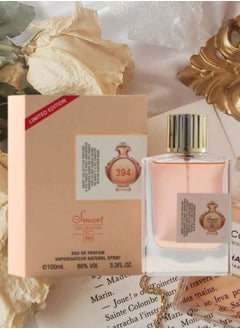 Smart collection 3 Pieces Smart Collection No.394 Perfume 100ML  - Image 3