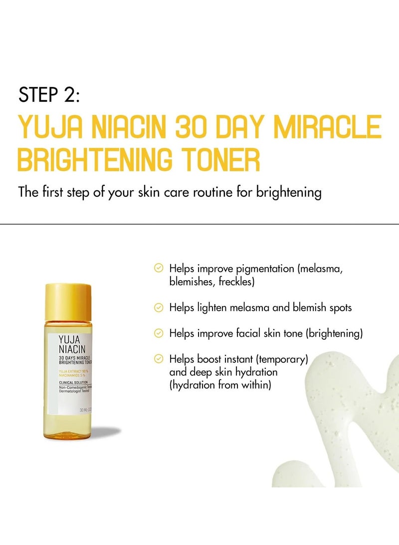 DubaiGallery Yuja Niacin Anti-Blemish Starter Kit - Includes Toner 30Ml + Serum 10Ml + Gel Cream 30G + Sleeping Mask 20G - For Natural Brightning Of Skin - Set Of 4 Travel Kit 100ml - Image 4