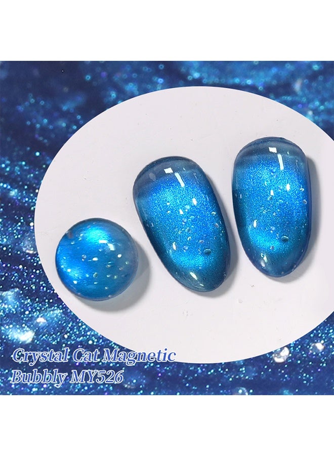 Born Pretty Gel Color,Deep Sea Blue Bubble Cat Magnetic Eye Gel Polish,Spring Summer Bubble Holographic Reflective Glitter Jelly Translucent Magnetic Gel Polish for Vacation Travel,Festival & Party,10ml - Image 4