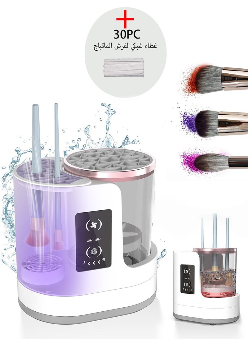 3-in-1 Makeup Brush Cleaner - Automatic cleaning and drying, innovative device for quick and safe brush cleaning, suitable for all sizes of beauty makeup brush sets, blush brushes, sponges - Image 1