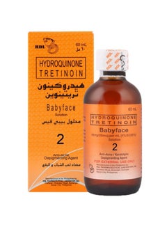 Babyface Anti-Acne Depigmenting Agent - 60ml  - Image 2