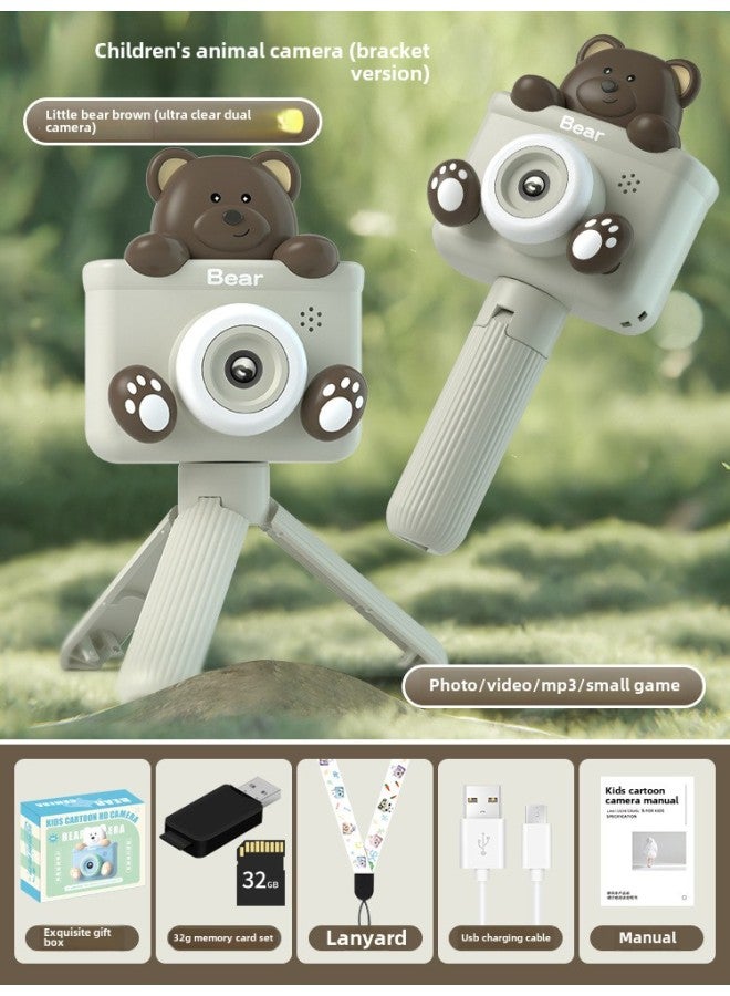 Toys Children's Cartoon Digital Camera Toy Birthday Gift Mini Camera Can Take Photos-Color:Coffee Bear Super Clear Dual Camera + Triangle Bracket +32G + Card Reader - Image 1