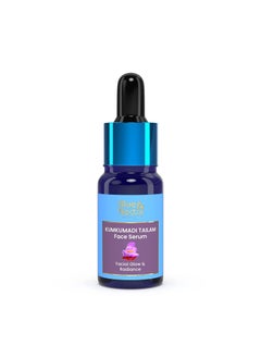 Blue Nectar Kumkumadi Tailam Face Serum 10ml  - Image 1