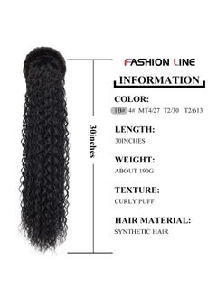 FASHION LINE Long Curly Drawstring Ponytail 30”Synthetic Clip In Ponytail Extensions Black Color For Women Afro Curly Corn Wave Wavey Clip On Ponytail(1B)  - Image 4