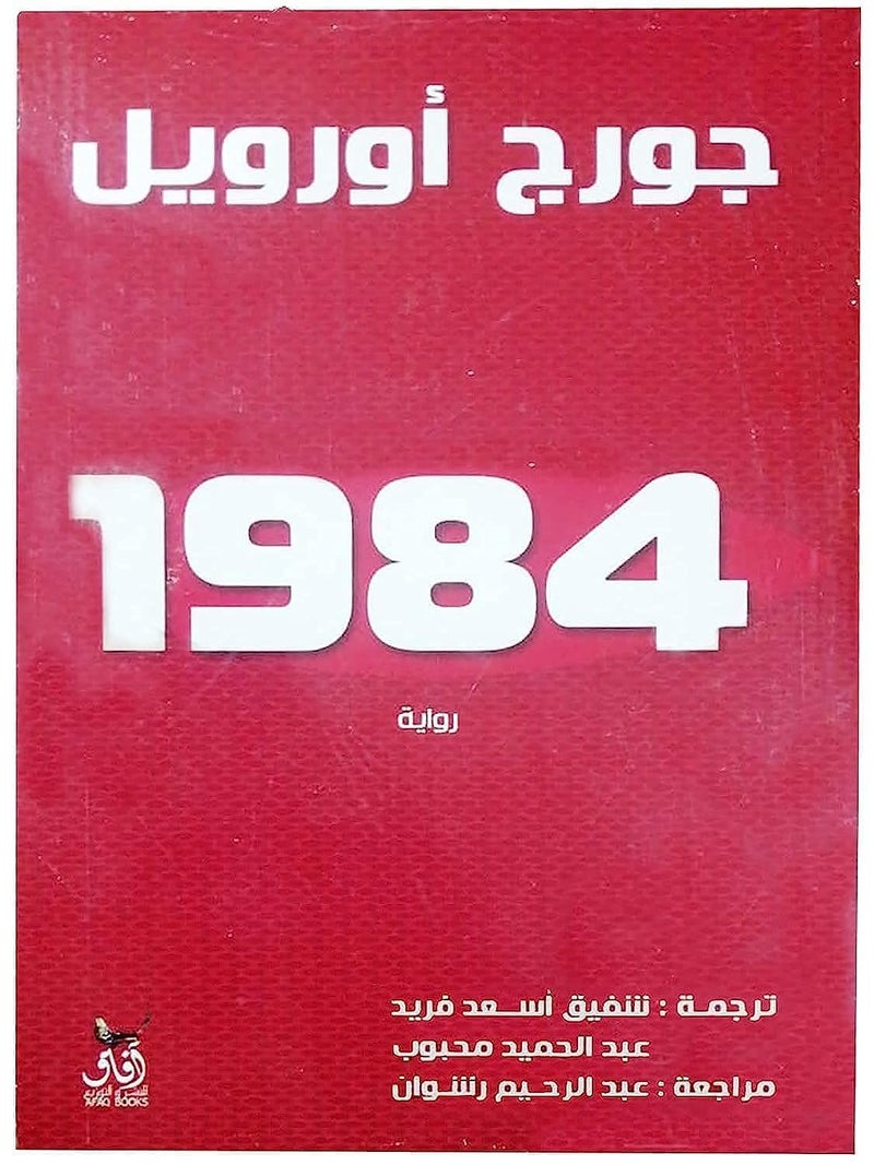 منتج عام - Image 1
