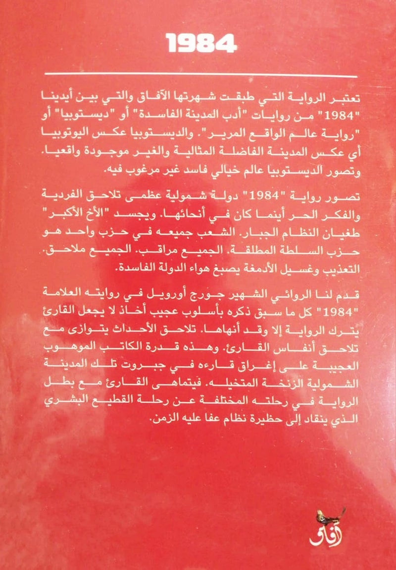 منتج عام - Image 2