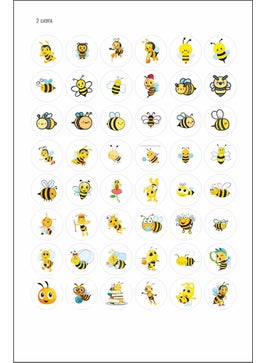HSN Bee Figured Label 96 Pieces 3 x 3 cm  - Image 3