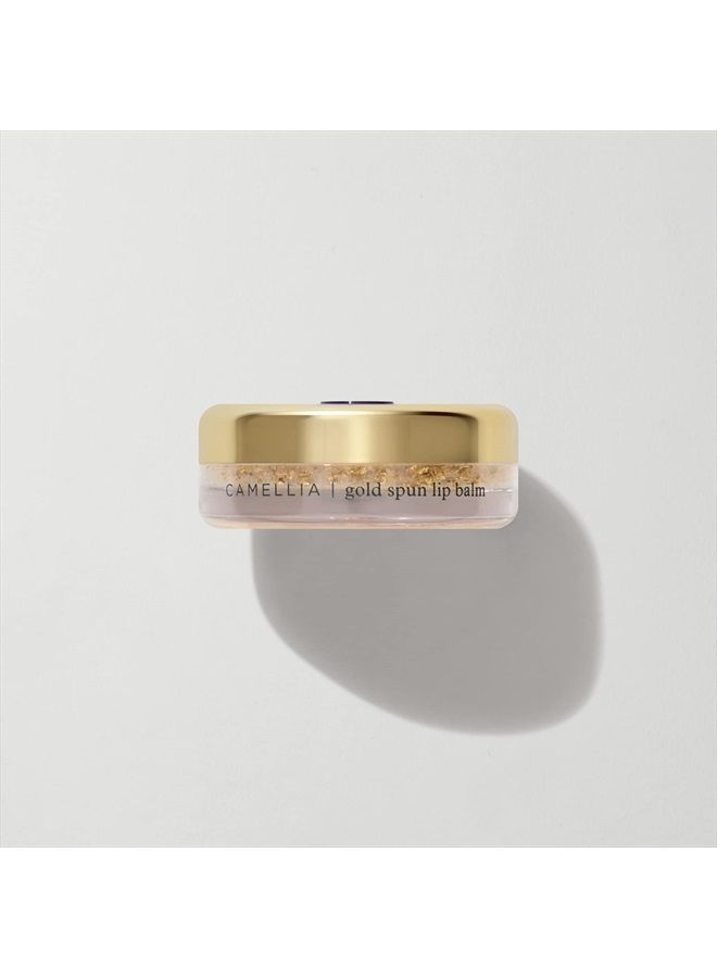 TATCHA بلسم الشفاه الذهبي من تاتشا | مغذي ومرطب بشكل مكثف، 6 غرام | 0.21 أونصة - Image 5