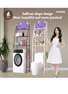 ECARES ECARES® Washing Machine Storage Rack, 3 Tier, Bathroom Organizer, Laundry Room Shelve, Utility Shelve, Freestanding Shelf, Heavy Duty, Sturdy, Anti Tilt, Space Saver Toilet, Laundry, Restroom, White.  - Image 2