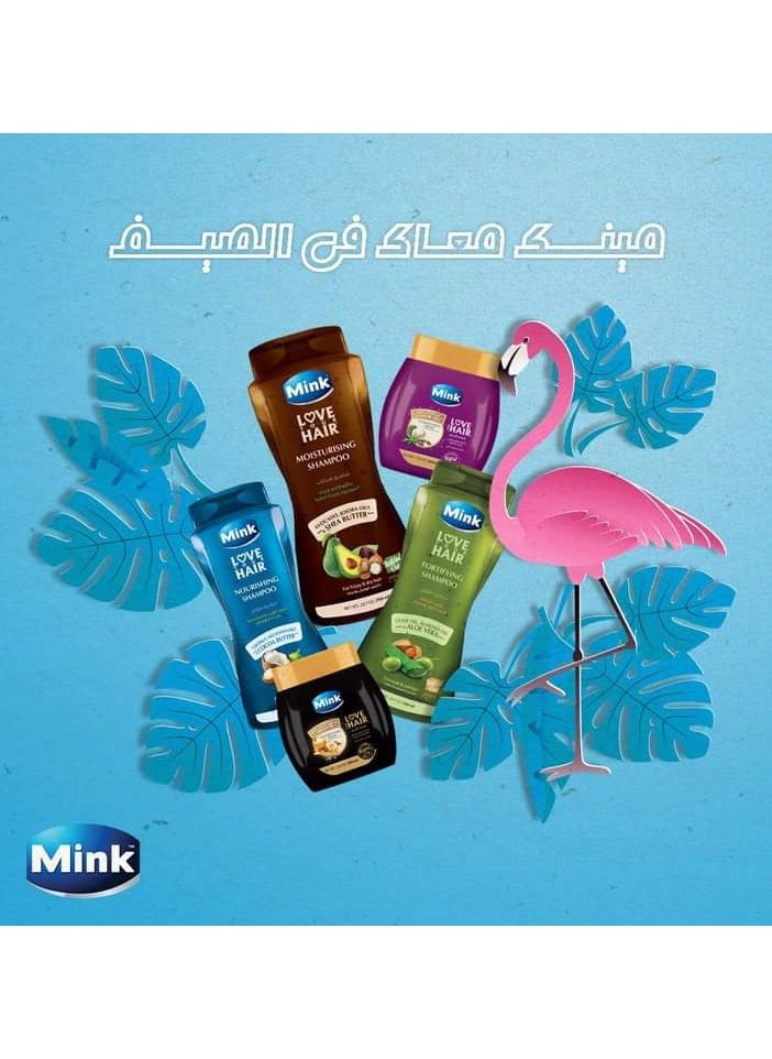 منك - شامبو مينك بالأفوكادو والجوجوبا وزبدة الشيا 400 مل - Image 1