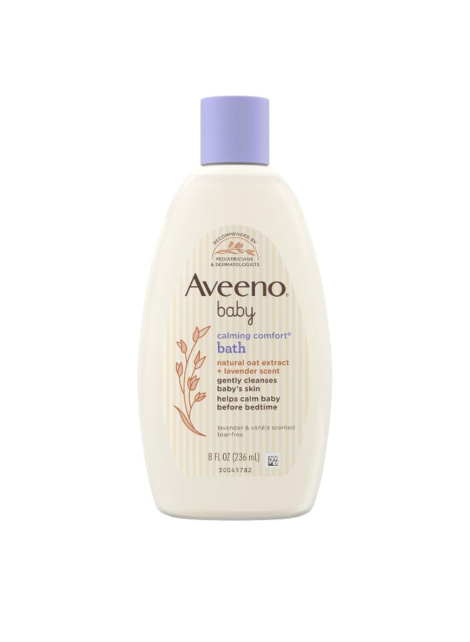 غسول استحمام مريح ومهدئ برائحة اللافندر والفانيليا المريحة، ٨ أونصة سائلة