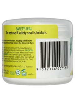 Thursday Plantation Tea Tree Face Cream With Rosehip And Vitamin E 65 G  - Image 3