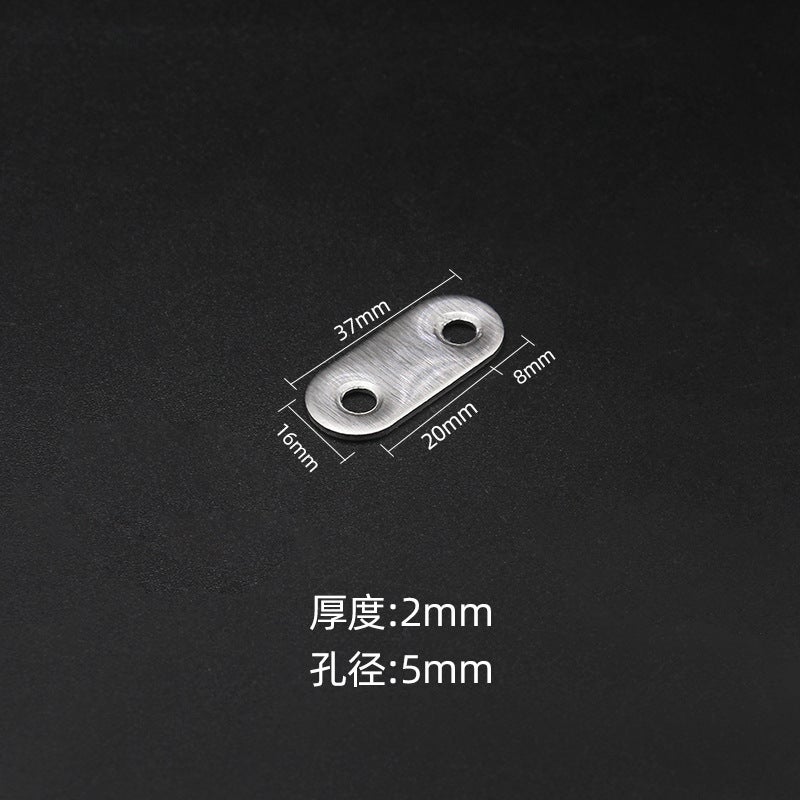 Left steel thickened stainless steel straight piece angle code connector 180 degree one word connection piece angle code hardware wholesale No. 1 37mm No. 1 37mm