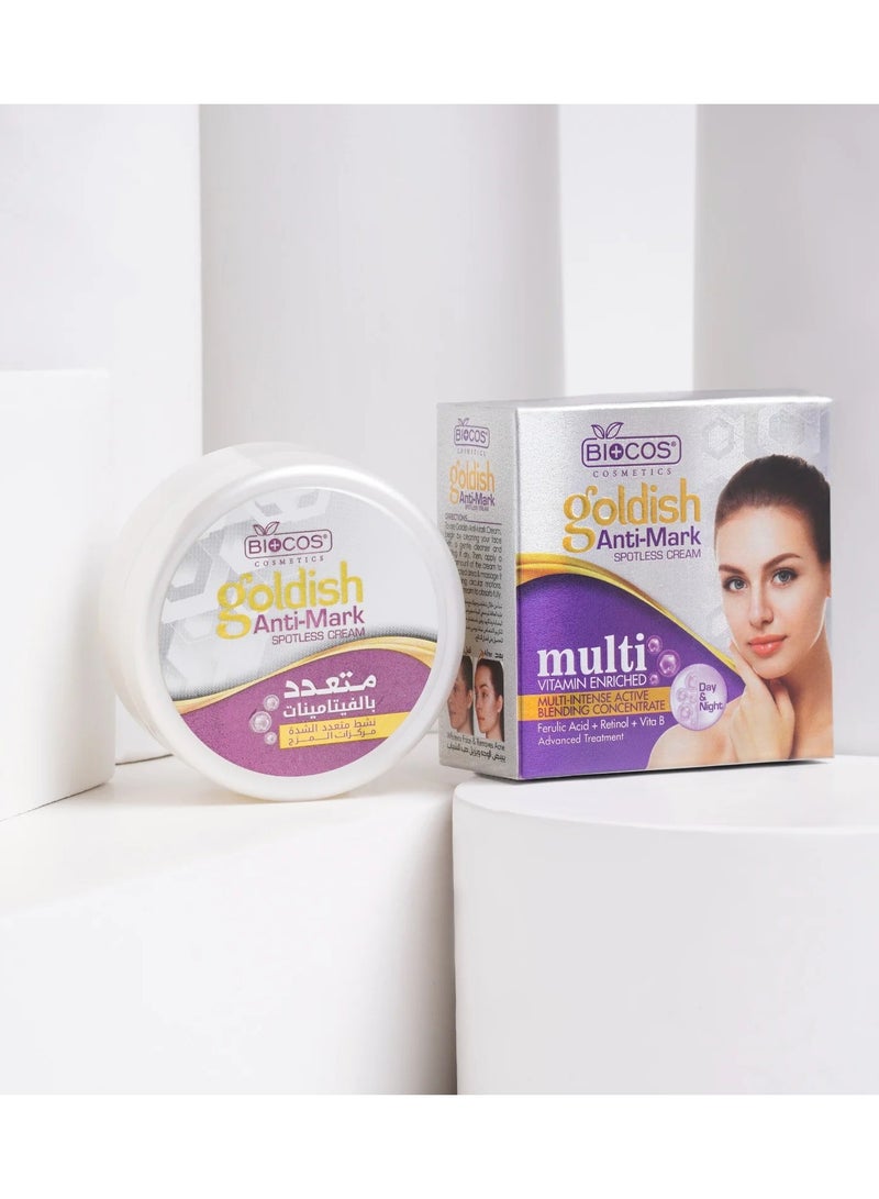 بيوكوس Goldish Anti-Mark Cream,Reduces Dark Spots, Wrinkles and Blemishes With Kojic Acid, Retinol, Niacinamide, Vitamin A and Gold Particles,Hydrates and Brightens Skin, 16gm - Image 2