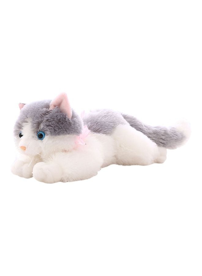 Loquat Cat Plush Toy - Image 1