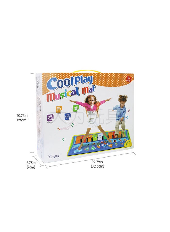 Coolplay Cm Children's Educational Multi-functional Music Blanket Children's Foot Crawling Music Toy Blanket - Image 1