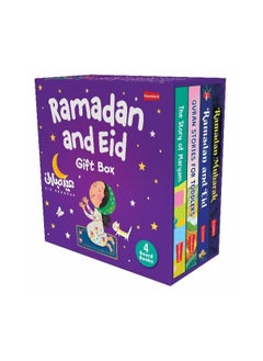 Ramadan And Eid Gift Box 