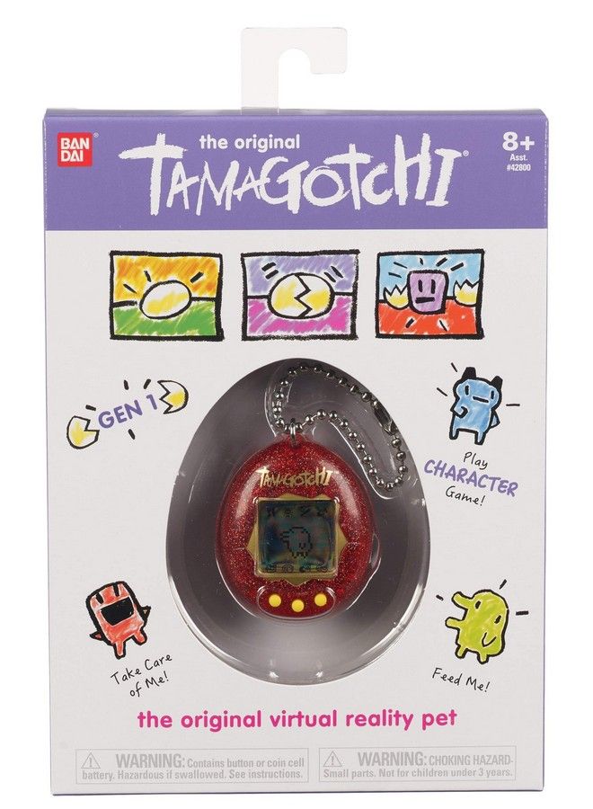 42813 Original Red Glitterfeed Care Nurturevirtual Pet With Chain For On The Go Play