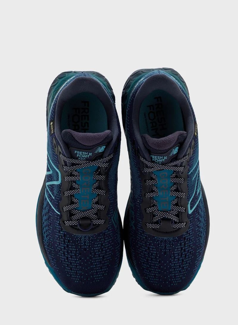 New Balance 880 trainers
