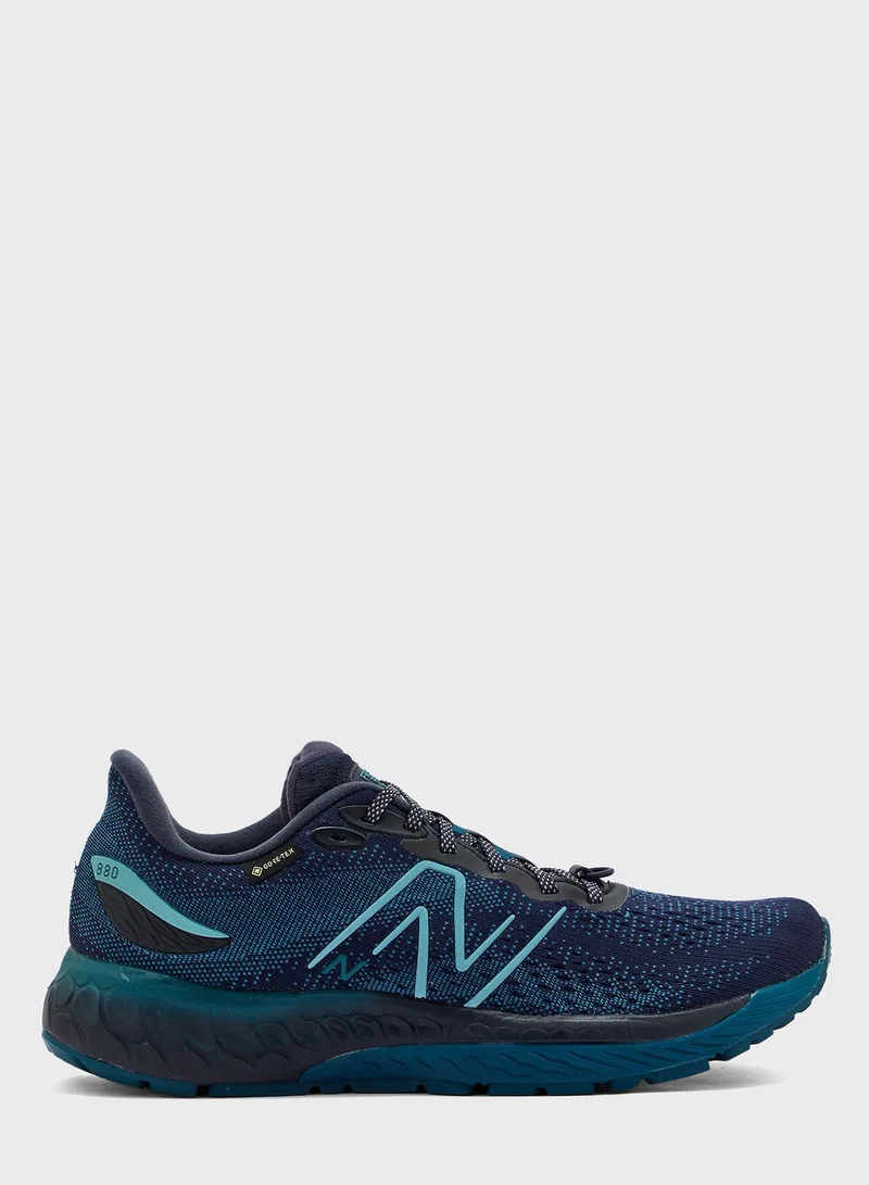New Balance 880 trainers