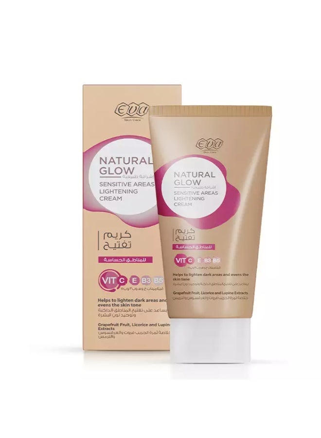 Eva Skin Care Natural Glow Lightening Cream for Sensitive Areas 50 g