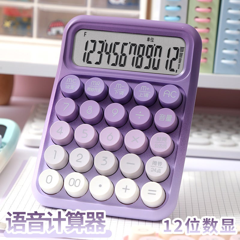 Voice Calculator High Color Value Gradient Portable Computer 12-Bit Large Screen For Office Examination - Image 3