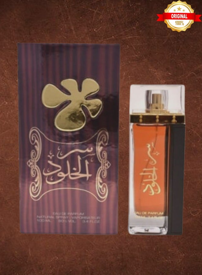 لطافة سر الخلود جولد للرجال والنساء 100 مل - Image 1