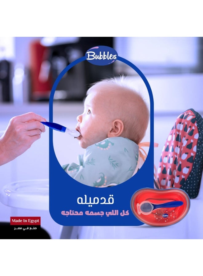 بابلز طبق غذائي للأطفال بغطاء وملعقة-أحمر - Image 2