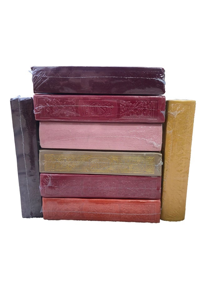 Rainbow Quran 10x14 cm - Small Size with multi Cover | Premium Quality Arabic Script Edition with Elegant Design for Easy Reading and Study - Image 5