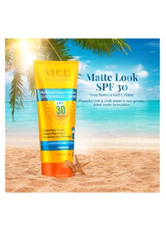 VLCC VLCC Matte Depigmentation Look Spf 30 - 50g Sun Screen Gel Cream | Matte & Oil Free Sunscreen | Non Greasy Sun Protection | Long Lasting Tinted Sunscreen | Helps Reduce Pigmentation and Dark Spots.  - Image 2