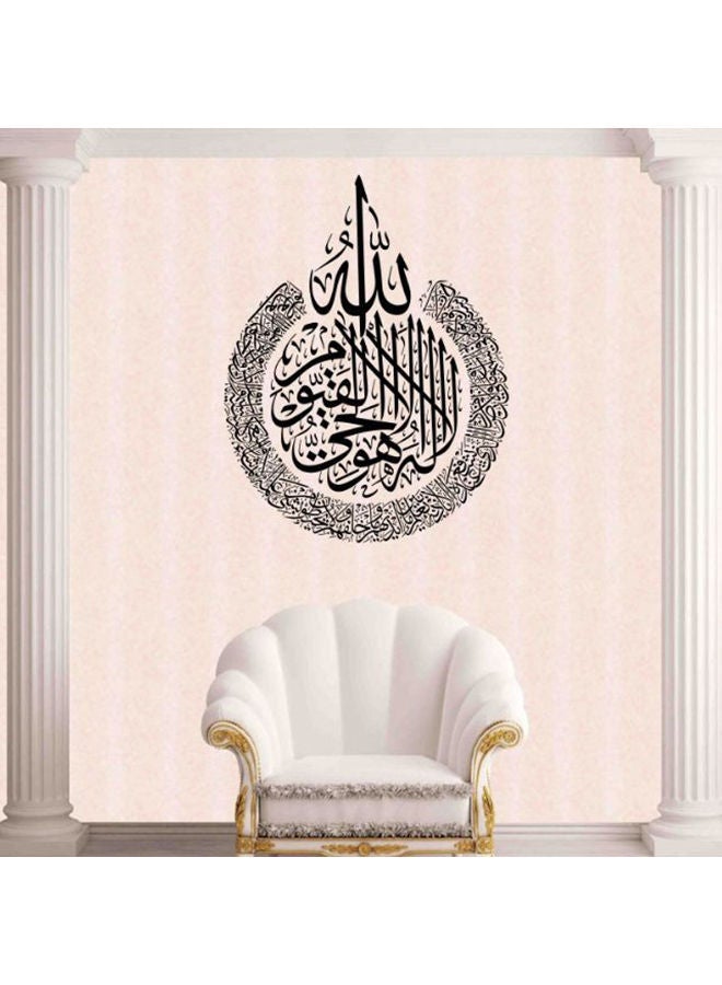 نيبمينينت ملصق جداري مصنوع من بلاستيك بي في سي لتزيين غرفة المعيشة وغرفة النوم بتصميم آيات قرآنية أسود 75x58سم - Image 2