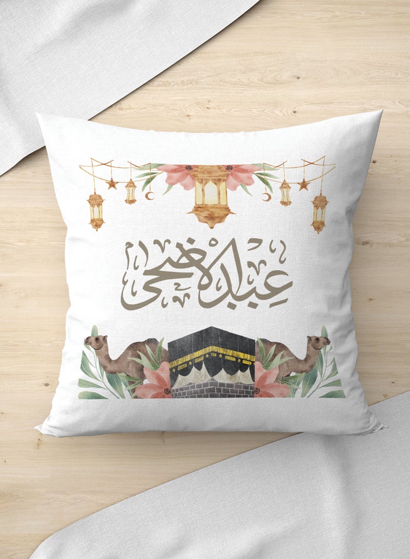 LOWHA Polyester Pillowcase Cushion Cover with Eid Al-Adha and Kaaba  Design - Image 2