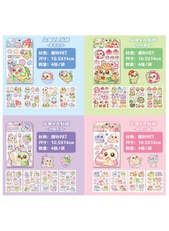 Cute Turtle Stickers 4-Pack for Scrapbooking 99228-turtle 4 pieces stickers single bag (random style)