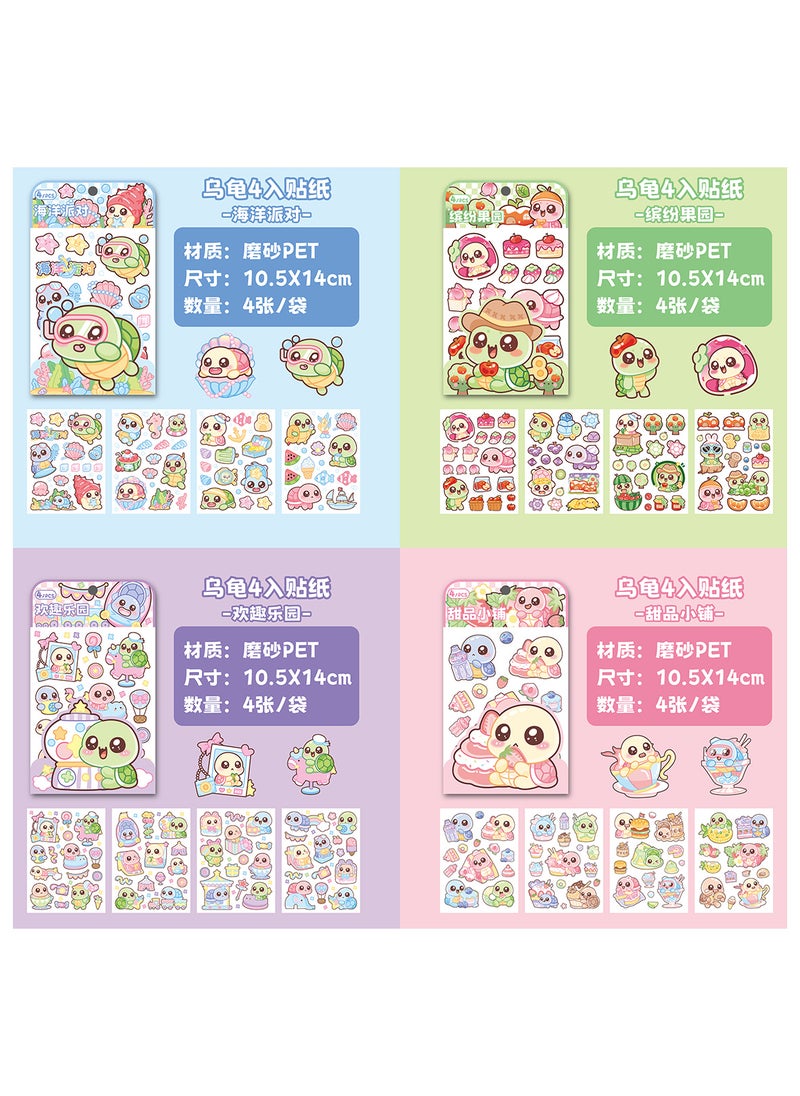 Generic - Cute Turtle Stickers 4-Pack for Scrapbooking 99228-turtle 4 pieces stickers single bag (random style) - Image 1