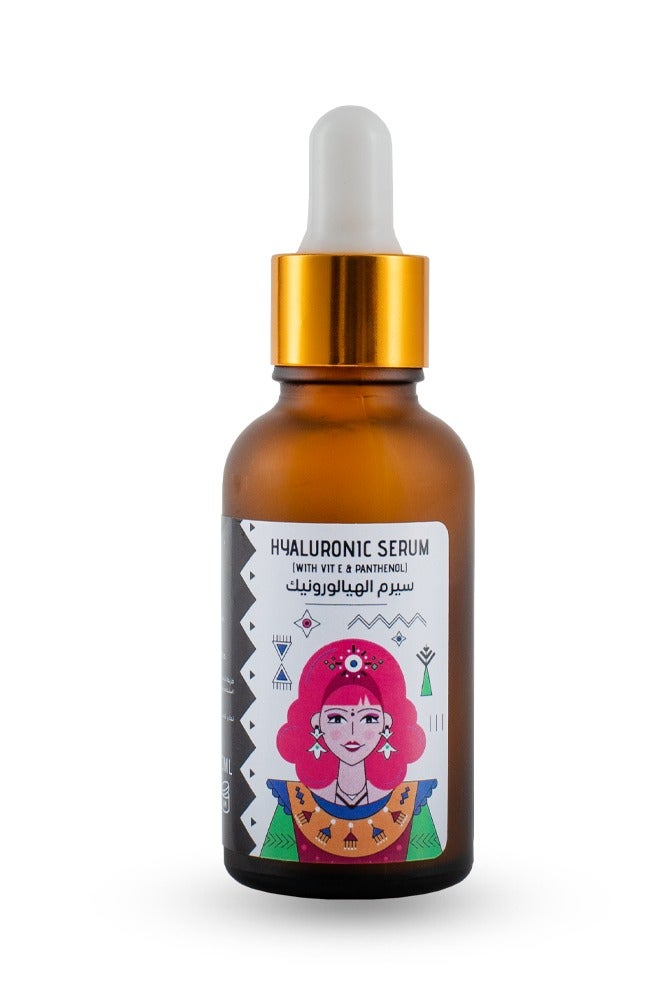 Ashry NATURAL Hyaluronic Acid Serum