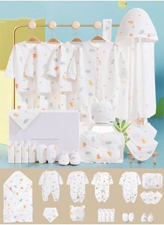 MIXDE 22PCS Newborn Baby Gift Set, Newborn Layette Gift Set for Boys and Girls, Babies Essential Clothes Accessories with Baby Blanket, 100% Premium Cotton,  for Spring Summer Autumn Winter Four Seasons  - Image 1