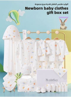 MIXDE 22PCS Newborn Baby Gift Set, Newborn Layette Gift Set for Boys and Girls, Babies Essential Clothes Accessories with Baby Blanket, 100% Premium Cotton,  for Spring Summer Autumn Winter Four Seasons  - Image 2