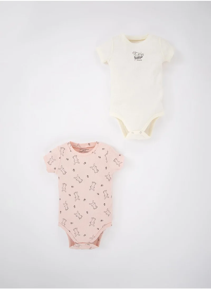 DeFacto Kids 2 Pack Printed Bodysuit