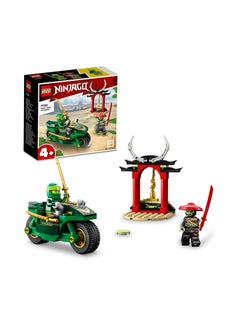 Ninjago Lloyd’S Ninja Street Bike Beginner Building Toy Set; Gift Idea For Kids Aged 4+, Featuring A Motorcycle And Lloyd And Bone Guard Minifigures (64 Pieces) 71788