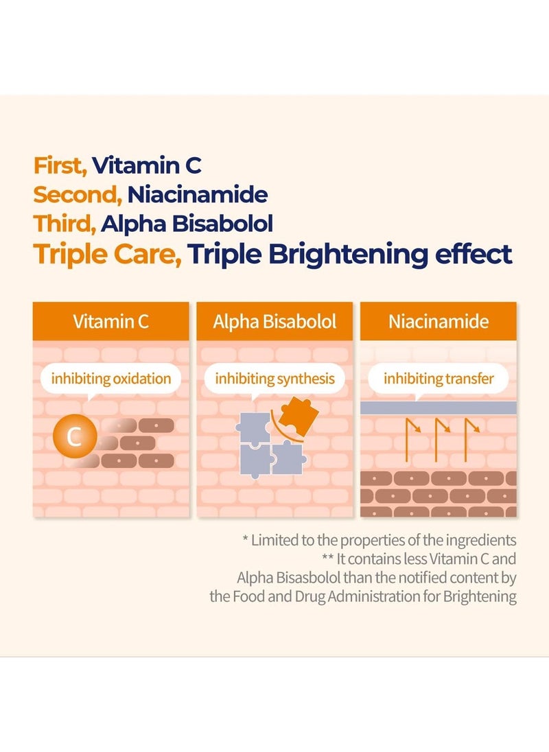 numbuzin Numbuzin No.5 Daily Multi  Vitamin Cream, 2.02oz / 60ml | Vitamin C, Panthenol  - Image 5