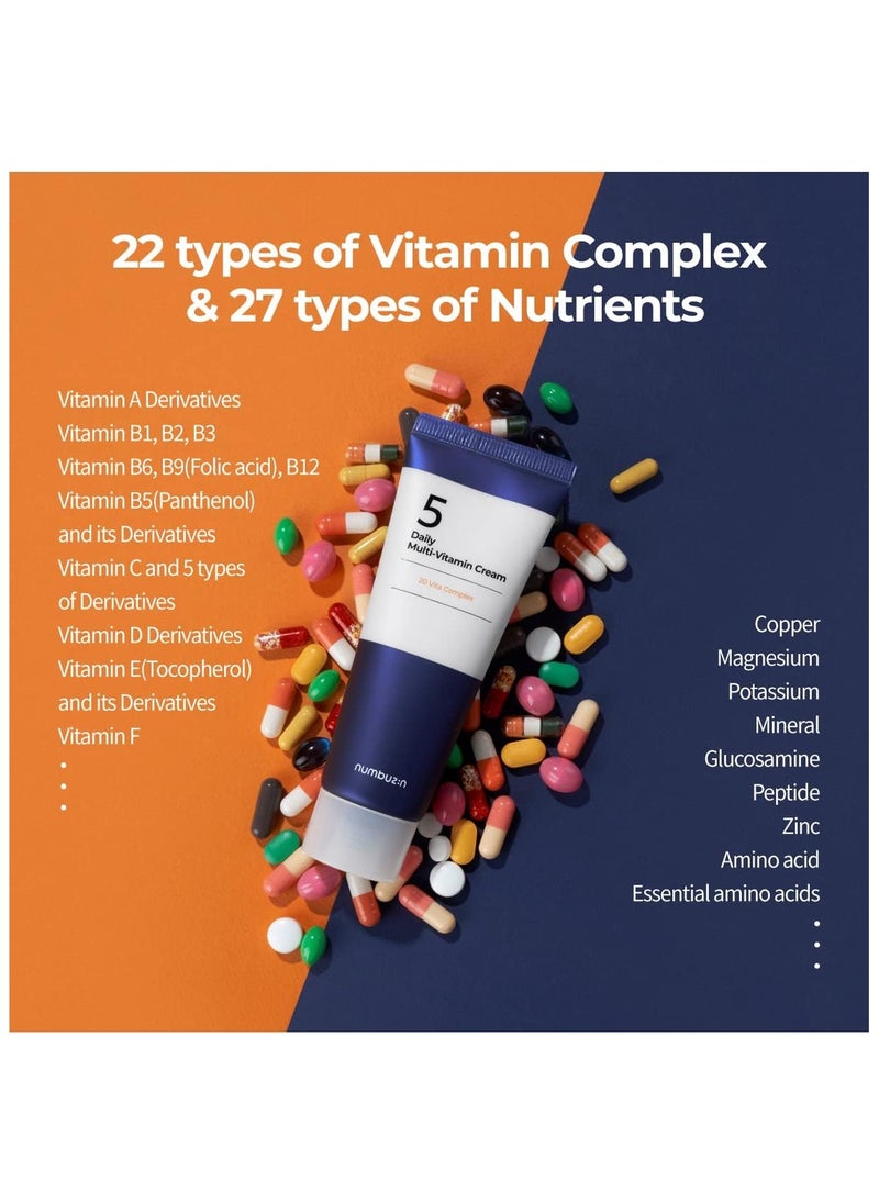numbuzin Numbuzin No.5 Daily Multi  Vitamin Cream, 2.02oz / 60ml | Vitamin C, Panthenol  - Image 3